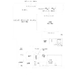 Louis Apartment 武庫川の間取り図