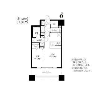 アーバネックス神戸六甲の間取り図