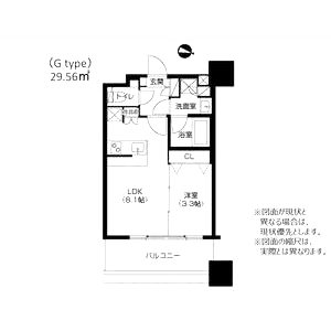 アーバネックス神戸六甲の間取り図