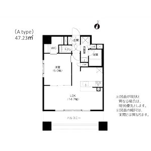 アーバネックス神戸六甲の間取り図