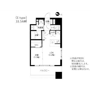 アーバネックス神戸六甲の間取り図