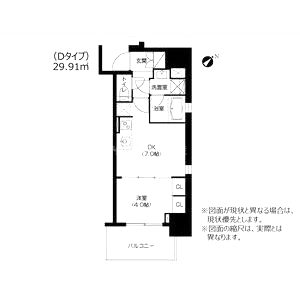 アーバネックスみなと元町の間取り図