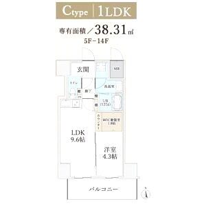 ハイラインVの間取り図