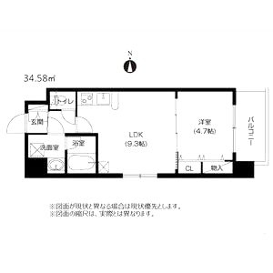 アーバネックス福島の間取り図