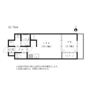 アーバネックス福島の間取り図