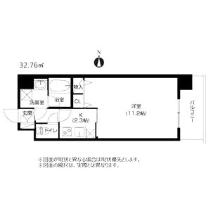 アーバネックス福島の間取り図