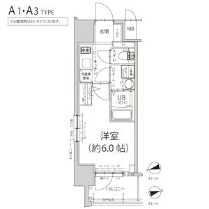 エスリード新大阪ラヴァーグの間取り図