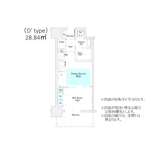 アーバネックス同心の間取り図