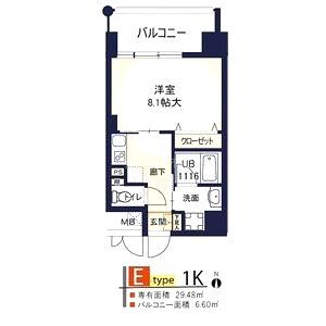 ルーヴェンブルン豊津の間取り図
