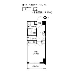 アーバネックス南森町の間取り図