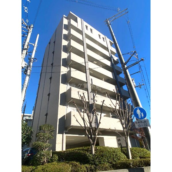 アーバングレース