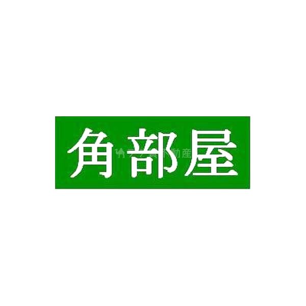 ラ・フィーネ江坂の外観2枚目