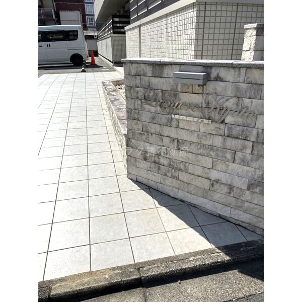 ルミエール京都の外観3枚目