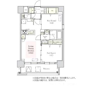 アーバネックス梅田中崎町IIの間取り図