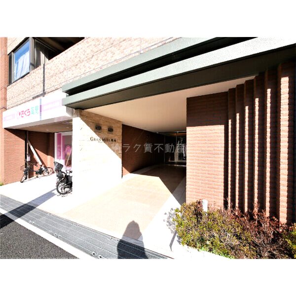 グランミーテ緑地の外観3枚目
