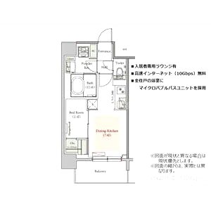 アーバネックス新町IIの間取り図