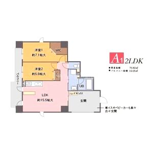 ロイヤルグランデ吹田の間取り図