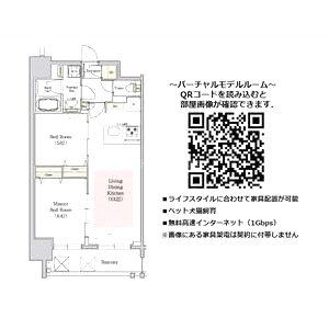 アーバネックス南新町の間取り図