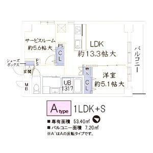 ジョイフル神戸摂津本山の間取り図