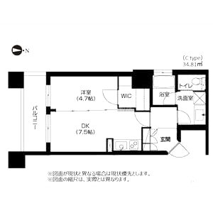 アーバネックス南堀江の間取り図