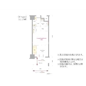 アーバネックス真田山の間取り図