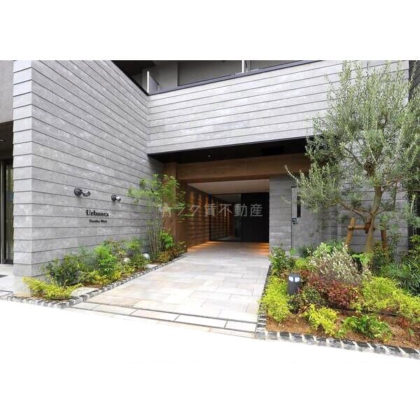 アーバネックス難波WEST