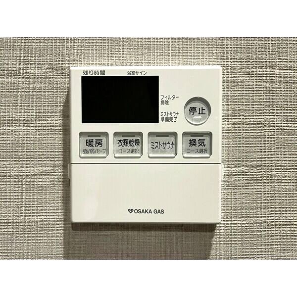 クレヴィアタワー御堂筋本町の室内写真20枚目