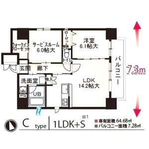 レジデンス・スエヒロ 上本町の間取り図