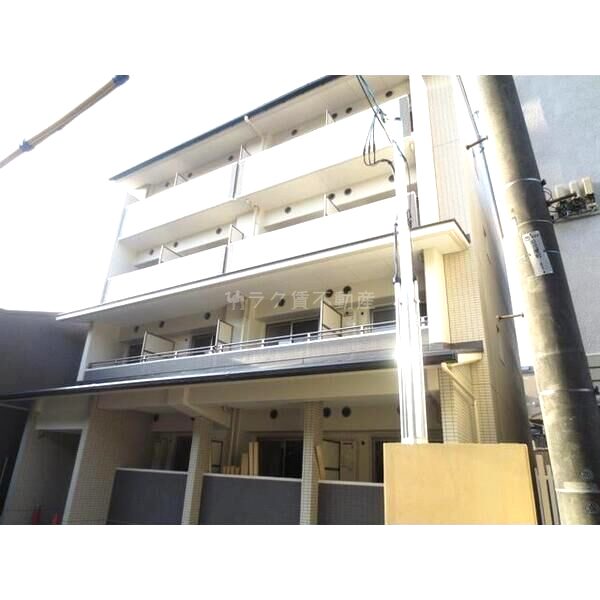 Y’s house