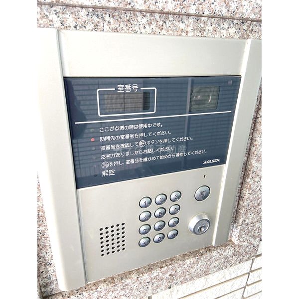 シャルム甲子園口の外観4枚目