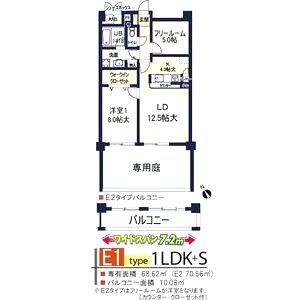 シャルム甲子園口の間取り図