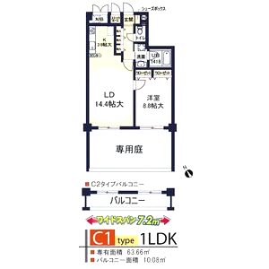 シャルム甲子園口の間取り図