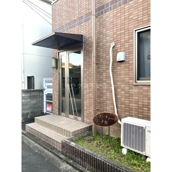 コンフォート下鴨の外観4枚目