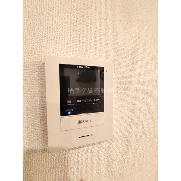 荒戎町の室内写真1枚目