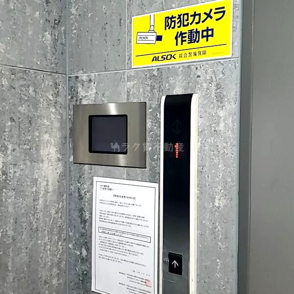 コモド御所南の外観6枚目