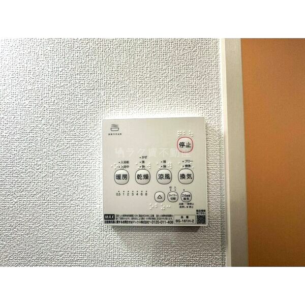 カサノストルム流町2NEW HOPEの外観8枚目