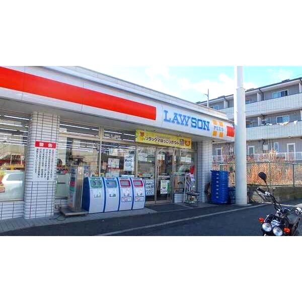 レオネクストリヴェール長田の外観3枚目