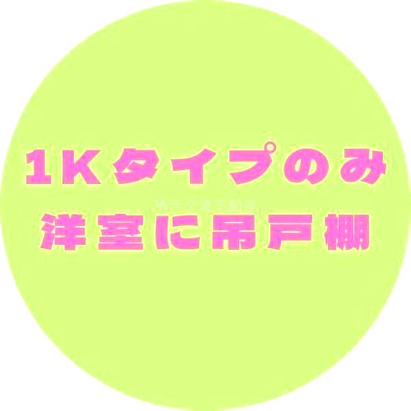 プレリス鶴見緑地グランガーデリアの外観4枚目