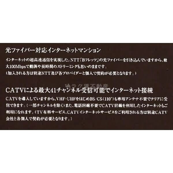 アクアプレイス四天王寺の外観5枚目