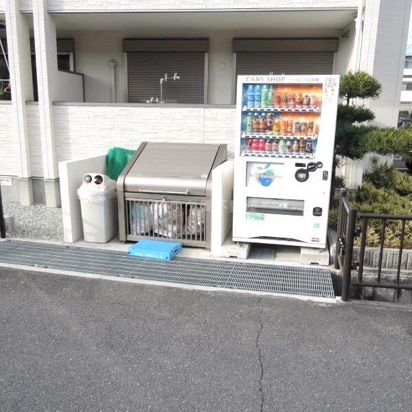 セントグリーンガーデンIIの外観2枚目