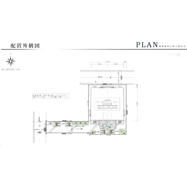 モンテ・アパの外観5枚目