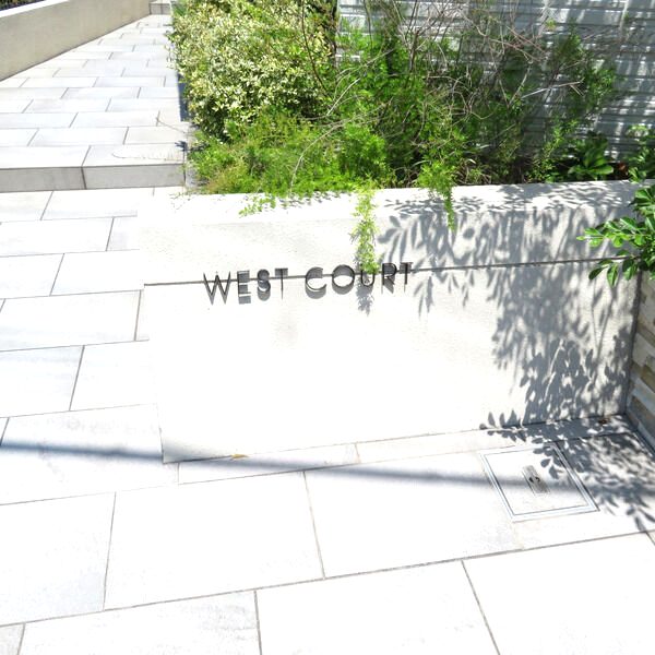 WEST COURTの外観2枚目