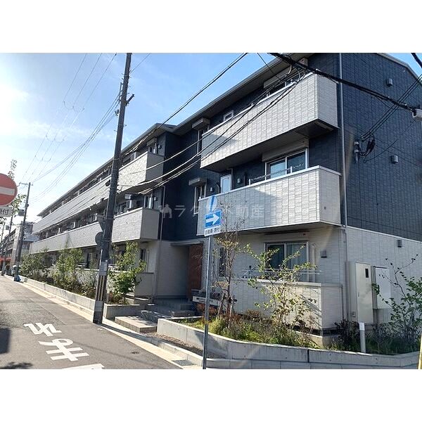 南塚口メディエートプラザII