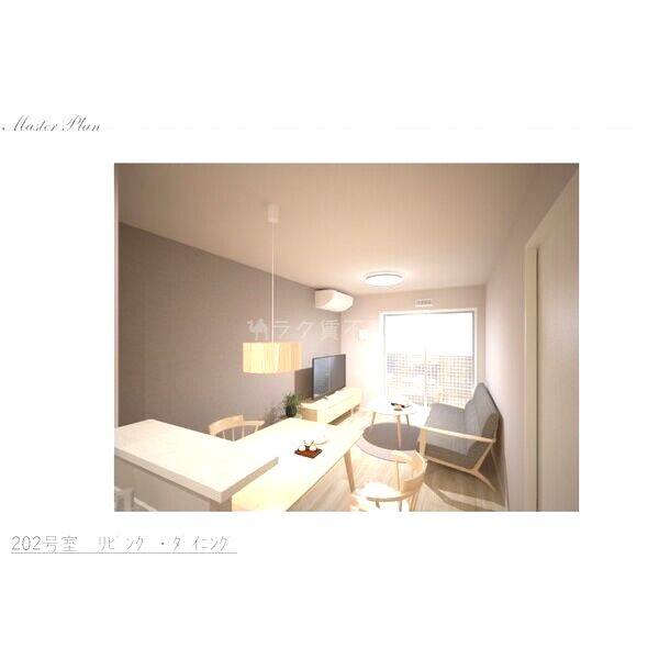 Ys Court IIの室内写真66枚目