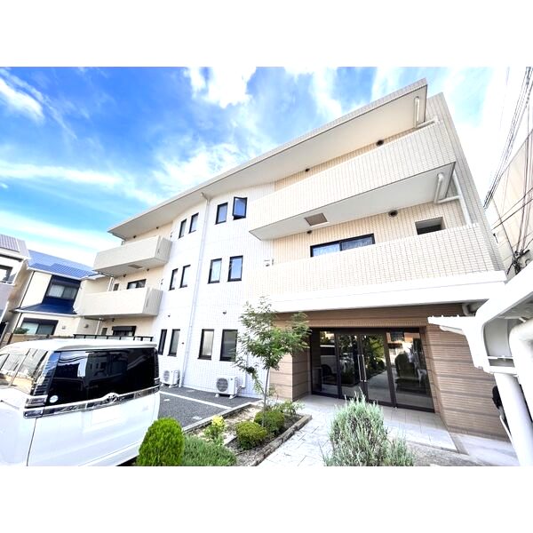 スローハスコート