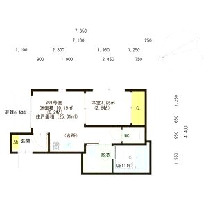 ガナーズ館長柄の間取り図