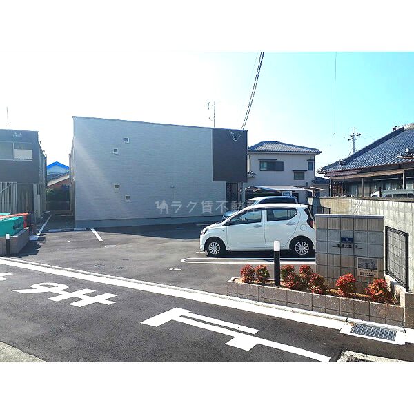 クレイノ吉見ノ里I