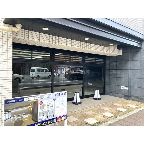 エステムプラザ京都聚楽第 粋邸の外観4枚目