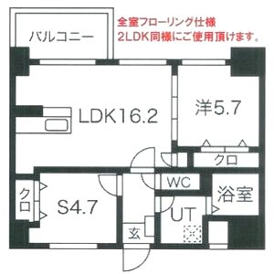 MISTRAL姫路駅前IIIの間取り図