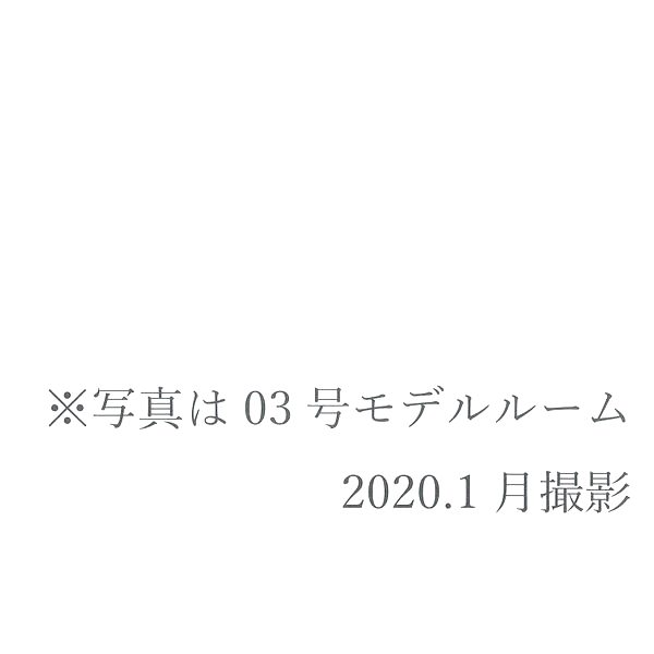 MISTRAL姫路駅前IIIの室内写真16枚目